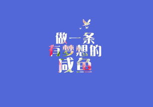 白银市项目计划书专业代写服务 优质高效，助力成功