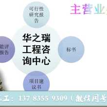 腾达装饰设计公司 专业咨询策划服务，赋能您的空间梦想