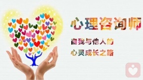 娜娜家园 倾听心灵的声音，专业商务服务助您前行