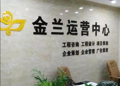 安仁代写智慧工厂可行性研究报告 项目前景与实施方案分析