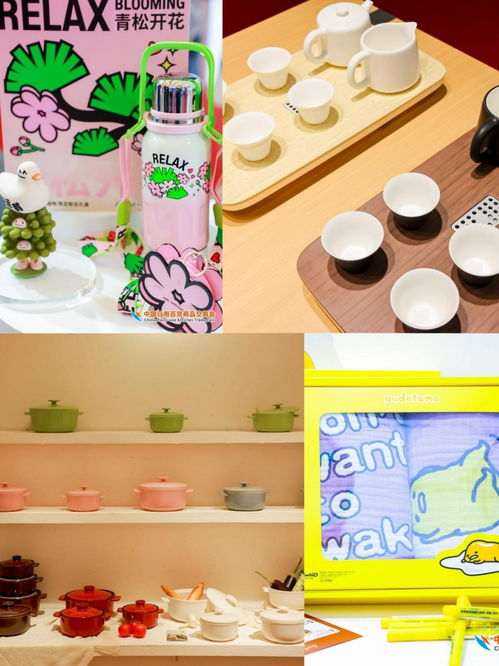 高潮迭起 盛会正酣——第117届中国日用百货商品交易会火热开幕